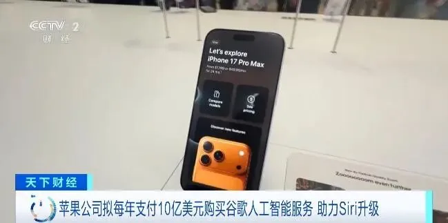 《GTA6》跳票至2026年11月