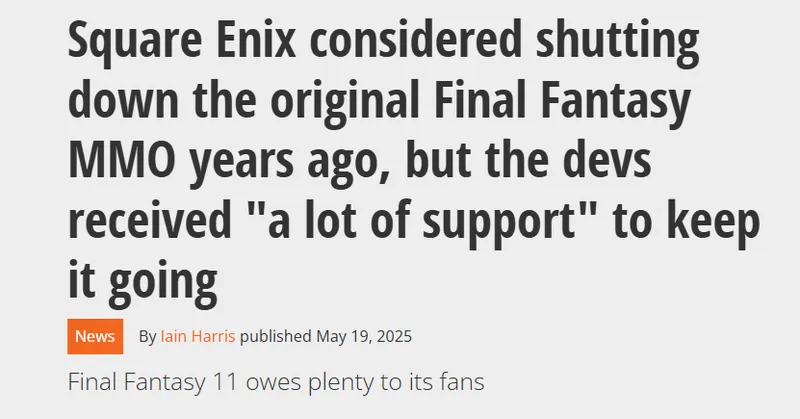 《最终幻想11》迎来12年首个大区域更新