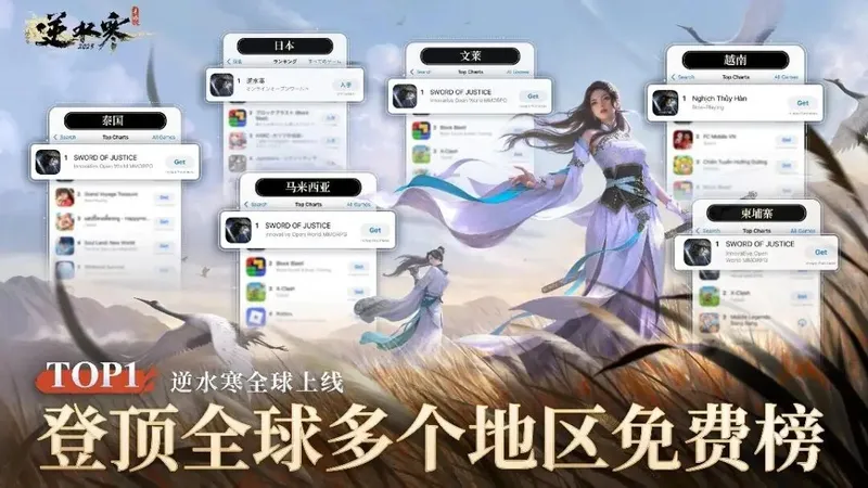 《GTA6》跳票至2026年11月