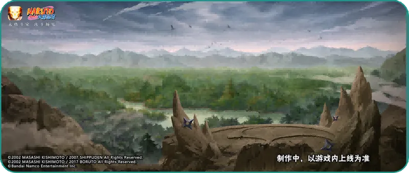 《巳蛇游礼》仙人巳月高招活动全解析