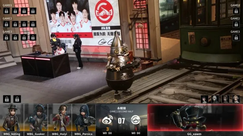 《第五人格》IVL秋季赛北京WBG完美四抓终结比赛