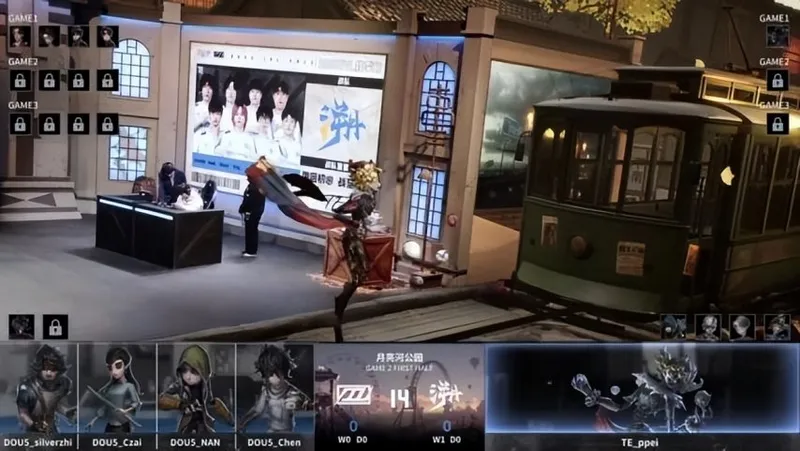 《第五人格》IVL秋季赛TE战队逆转胜