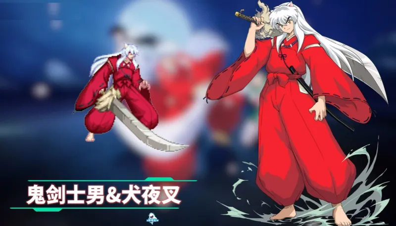 《DNF手游》确定犬夜叉联动