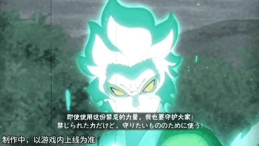 《巳蛇游礼》仙人巳月高招活动全解析