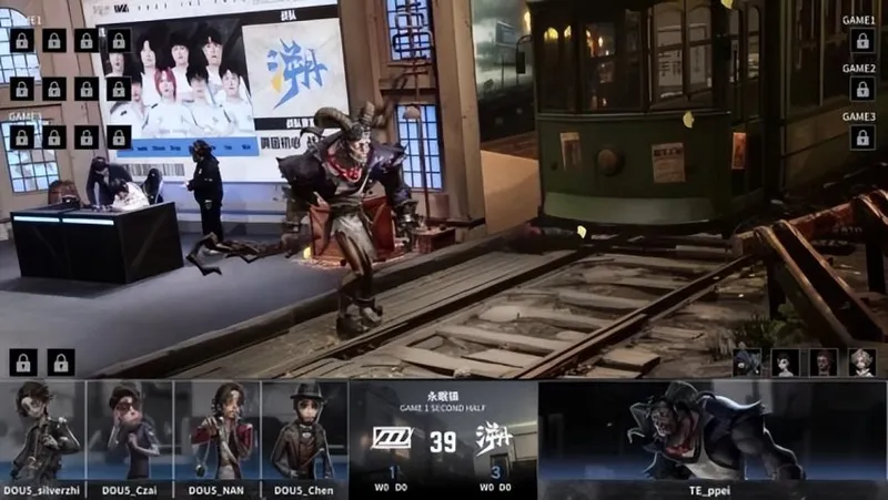 《第五人格》IVL秋季赛TE战队逆转胜