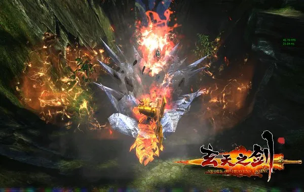 《玄天之剑》云渊新服开启