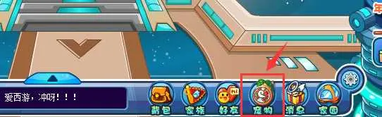 《卡布西游》无双印记重复合成处理方法-详细回收步骤解析