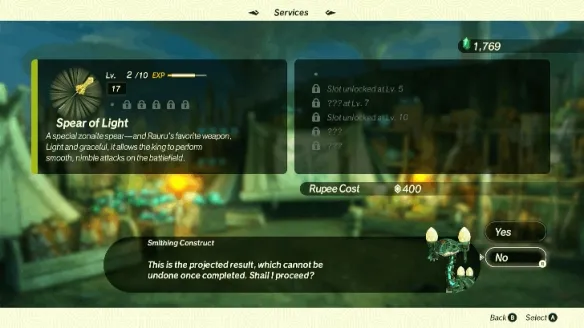 《塞尔达无双封印战记》武器升级攻略