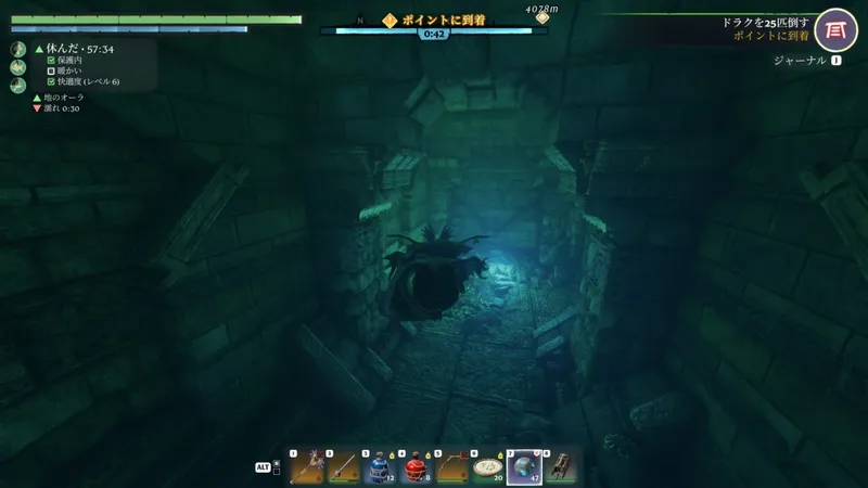 《雾锁王国》水之觉醒更新上线