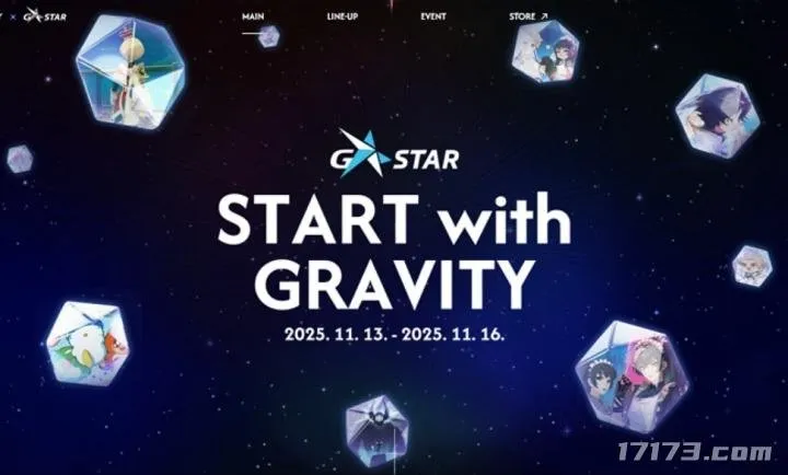 《仙境传说》开发商公布G