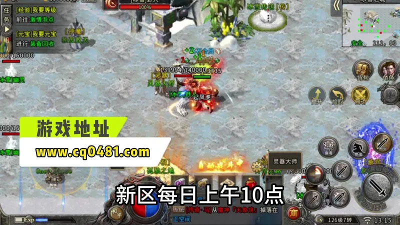 十一月搬砖游戏大盘点！稳定吃肉，新手小白必看收益情况及攻略！！