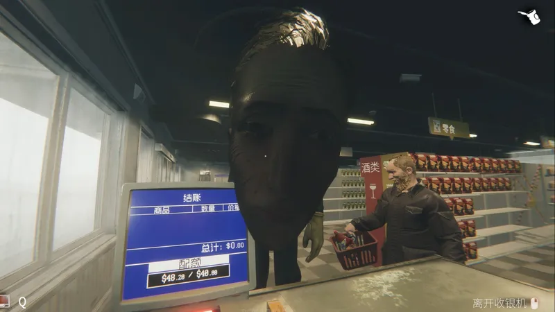 小伙只是在便利店白天打工晚上打怪