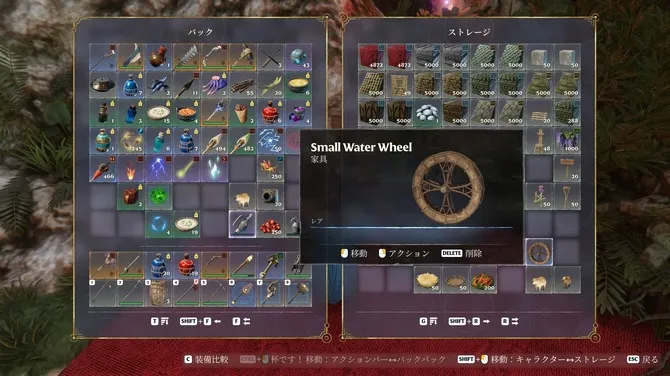 《雾锁王国》水之觉醒更新上线