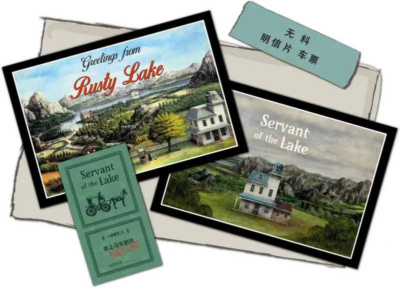 《锈湖》制作团队亮相2025WePlay