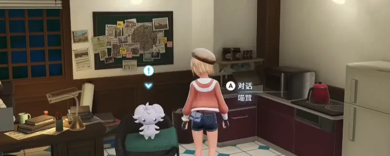 《宝可梦传说Z-A》超梦蒂安希任务攻略