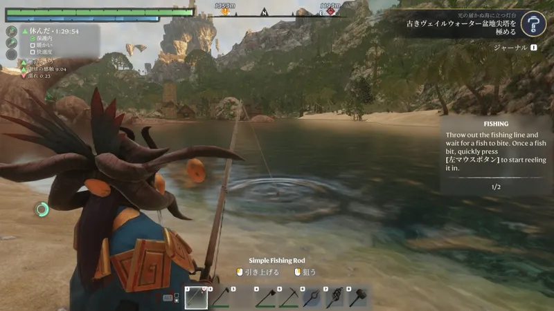 《雾锁王国》水之觉醒更新上线