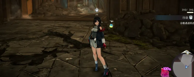 《优米雅的炼金工房》希连塔东部问号石头触发方法