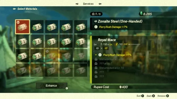 《塞尔达无双封印战记》武器升级攻略