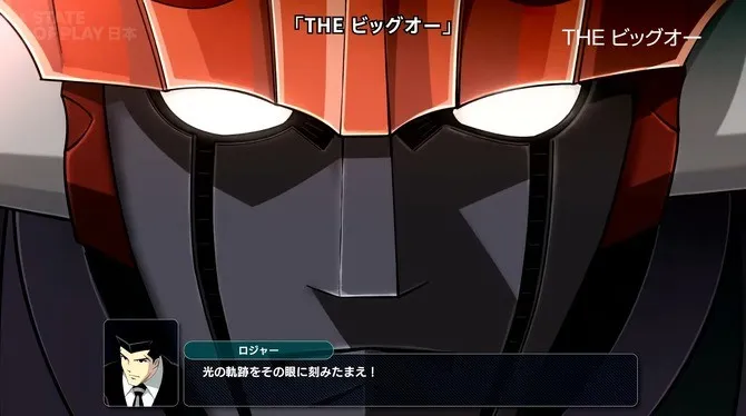 《超级机器人大战Y》新DLC发布