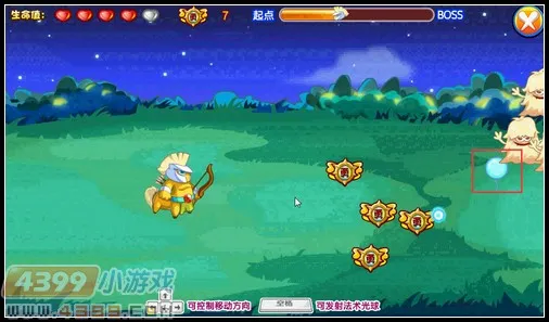 《卡布西游》喀戎获取攻略