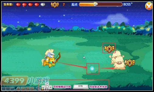 《卡布西游》喀戎获取攻略