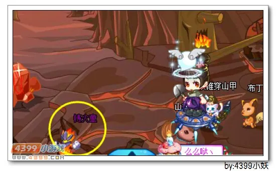 《卡布西游》铸火武者获取攻略