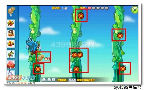 《卡布西游》幻域看守者位置与获取攻略