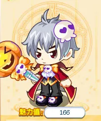 《卡布西游》万圣王子套装获取攻略