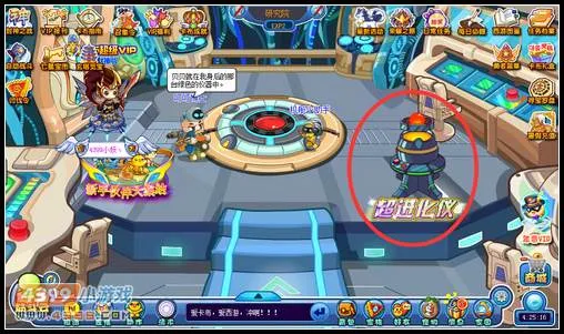 《卡布西游》幻咒宗师获取攻略