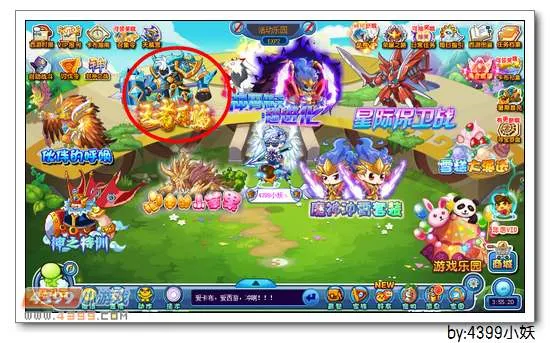 《王者再临》卡布西游冰锤战将获取攻略-活动乐园玩法详解