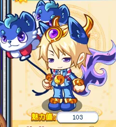 《卡布西游》生肖浩然狗套装获取攻略