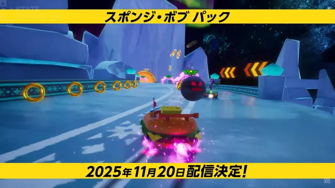 《索尼克赛车：交叉世界》新DLC上线