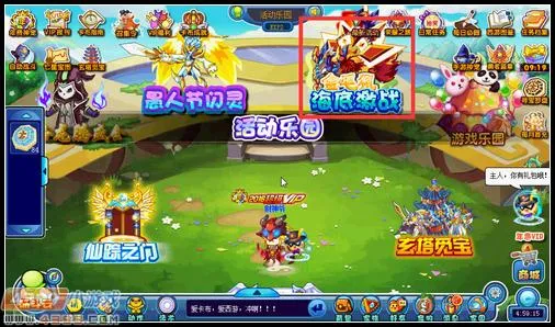 《卡布西游》金毛犼获取攻略-海底激战活动详解