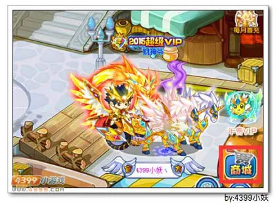 《卡布西游》大蓬天将获取攻略-炫光商城消费福利详解