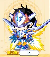 《卡布西游》溢光机甲套装获取攻略