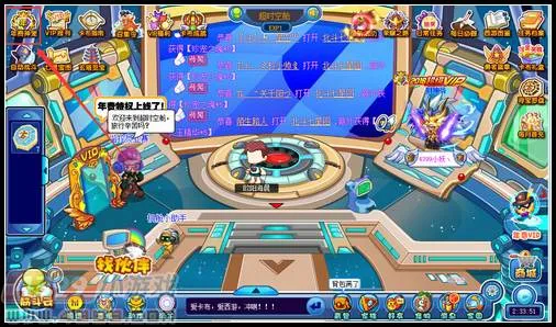 《卡布西游》烈焰公主套装获取攻略-年费VIP专属奖励