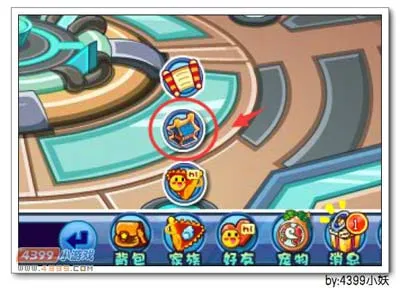 《卡布西游》亘古守护者位置与获取攻略