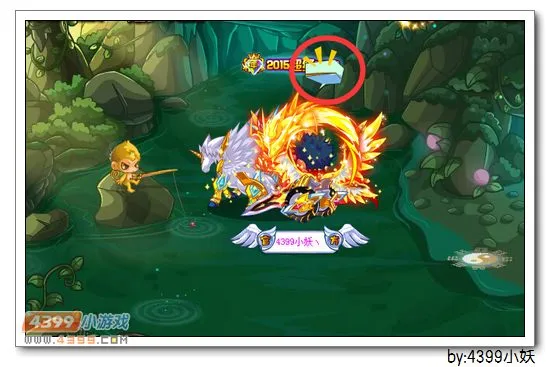 《卡布西游》厚土巨鳄位置及捕捉方法详解