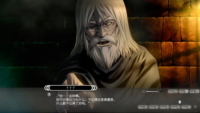 《深渊的迷宮》Steam上线