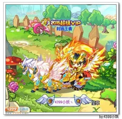 《卡布西游》龙神血脉套装获取攻略