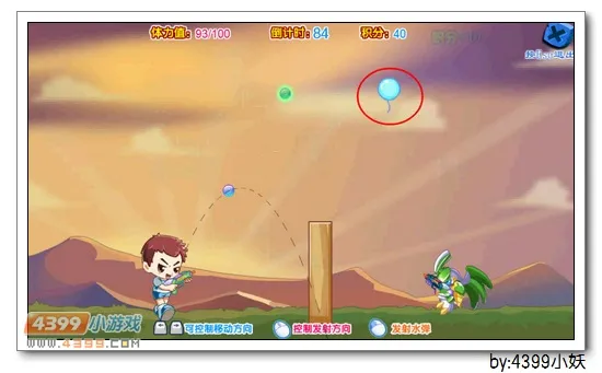 《卡布西游》绿甲毒将获取攻略