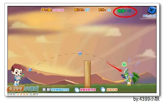 《卡布西游》绿甲毒将获取攻略