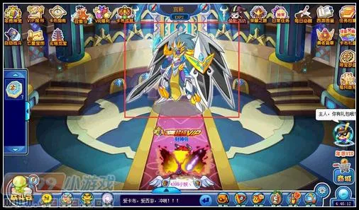 《卡布西游》东岳大帝位置及获取方法详解