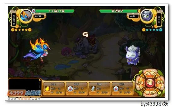 《卡布西游》怒焰拳皇获取攻略