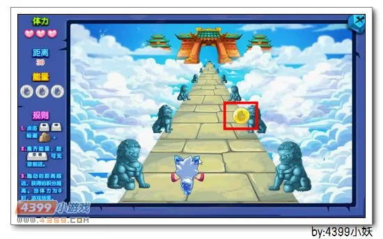 《卡布西游》乘风蓝羽兽获取攻略