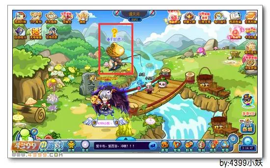 《卡布西游》青金修罗妖获取攻略-寻宝罗盘详解