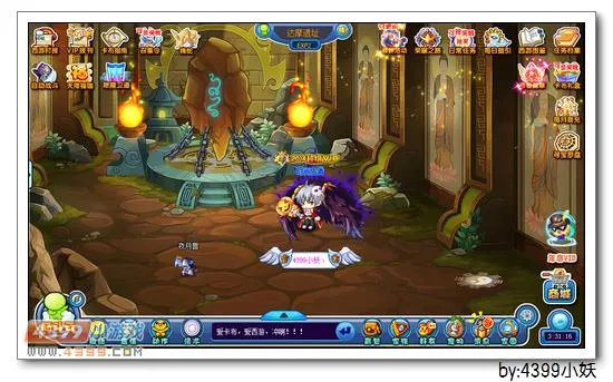 《卡布西游》达摩遗址位置及前往攻略