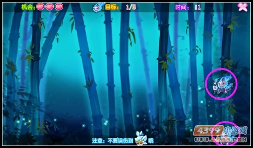 《卡布西游》毅光年获取攻略