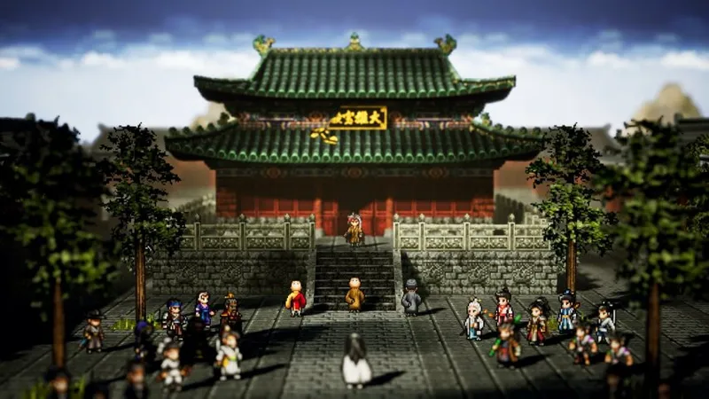 《逸剑风云决》主机版发售确定