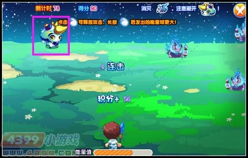 《卡布西游》谛听获取攻略